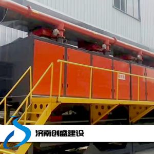 环保设备 废气治理设备 光解光氧催化 除甲醛除苯 除TVOC