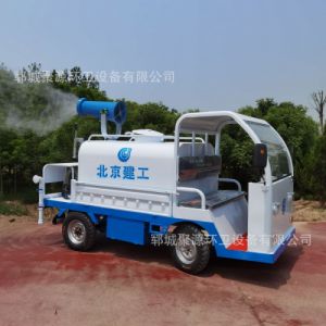 新能源电动洒水车生产厂家工地用雾炮车工地抑尘小型洒水车绿化