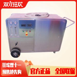 工厂自主研发 手推式RO系统 可移动造水机便携式水处理设备