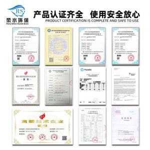 软化水设备全自动软水器锅炉空调商用设备软水机工业除铁锰过滤器