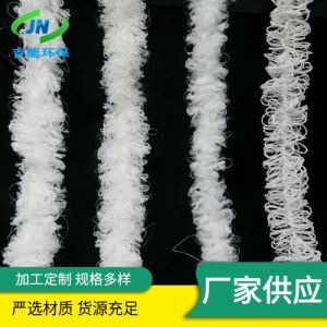 厂家供应生物绳填料辫袋式仿水草填料绳型填料现货批发