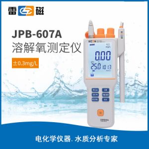 上海雷磁JPB-607A便携式溶解氧测定仪DO仪溶氧仪水产含氧量检测仪
