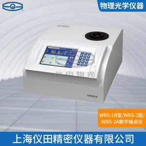 微机熔点仪WRS－2型上海精科特价100% 保修包邮