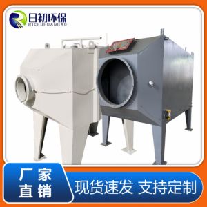 碳钢活性炭吸附箱   活性炭吸附箱 工业废气治理设备