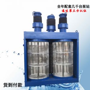 江苏厂家生产雨水泵站用大流量 双转鼓粉碎性格栅除污机