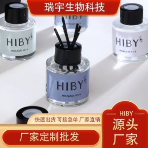 HIBY无火香薰卧室卫生间空气清新剂批发酒店香氛精油礼品代发香薰