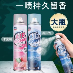 空气清新剂卧室持久留香家用卫生间汽车除臭清香 全球仓（360ML）