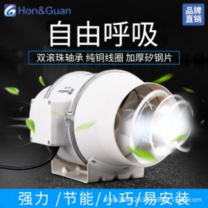 管道风机315P厨房工业排烟除尘圆形送风机卫生间艾炙馆静音排风扇