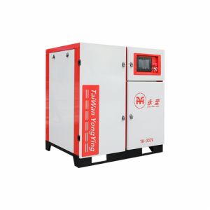 7.5kw螺杆式空压机高压管道风机空压机 变频螺杆式空气压缩机