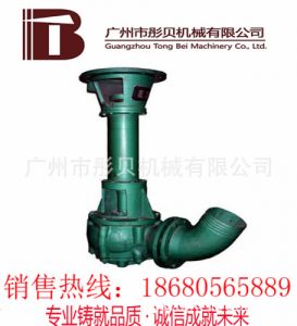 NL系列污水泵立式泥浆泵立式泥沙泵立式清泥泵