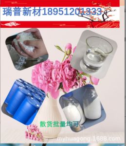 F2聚对撑二噁唑纤维增强树脂基复合材料土壤修复带有树脂膜玻璃