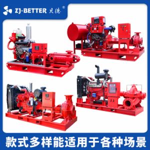 XBC系列柴油机消防泵增压稳压泵中开泵组应急抽水泵化工厂工业级