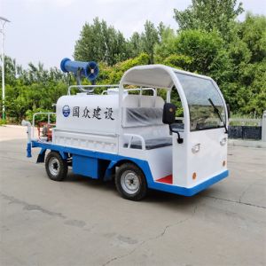 小型电动洒水车 绿化工程雾炮喷洒车 新能源环卫雾炮车