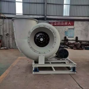 源丰玻璃钢风机 化工乙烯基4-72型离心抽风机风力大 通风机批发