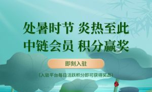 农村学校医院诊所小型污水处理设备环保达标一体化设备