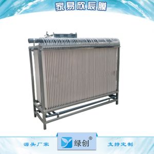 绿创膜 污水处理过滤浸没式平板膜 膜元件 MBR膜生物反应器