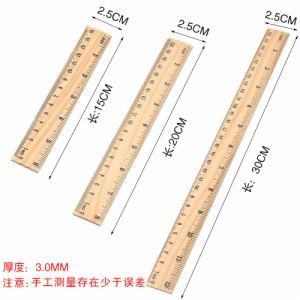 公英制钢直尺 双面钢尺钢板尺 不锈钢双面直尺 10/100cm 6/40寸