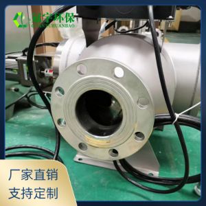 水上乐园水循环消毒净化除藻设备 中压紫外线消毒器 饮用水净化