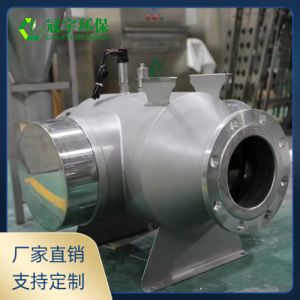 大型泳池水上乐园水循环消毒设备 中压紫外线消毒器 支持定制