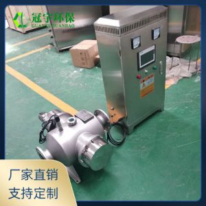 泳池水循环消毒设备 OneUV-C-48紫外线消毒器 支持定制