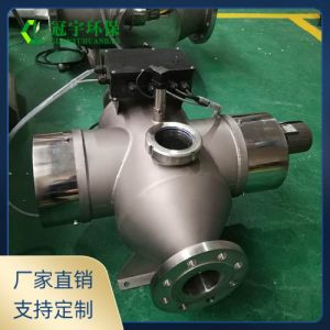 鑫冠宇GYZ-UVC-2/2.0KW中压紫外线消毒器 水疗中心杀菌