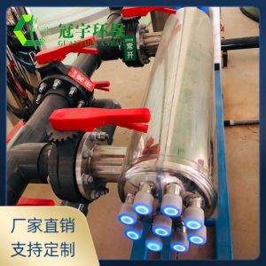 超纯水脱碳器 紫外线TOC降解器 185波段 316材质 支持定制 厂家直发