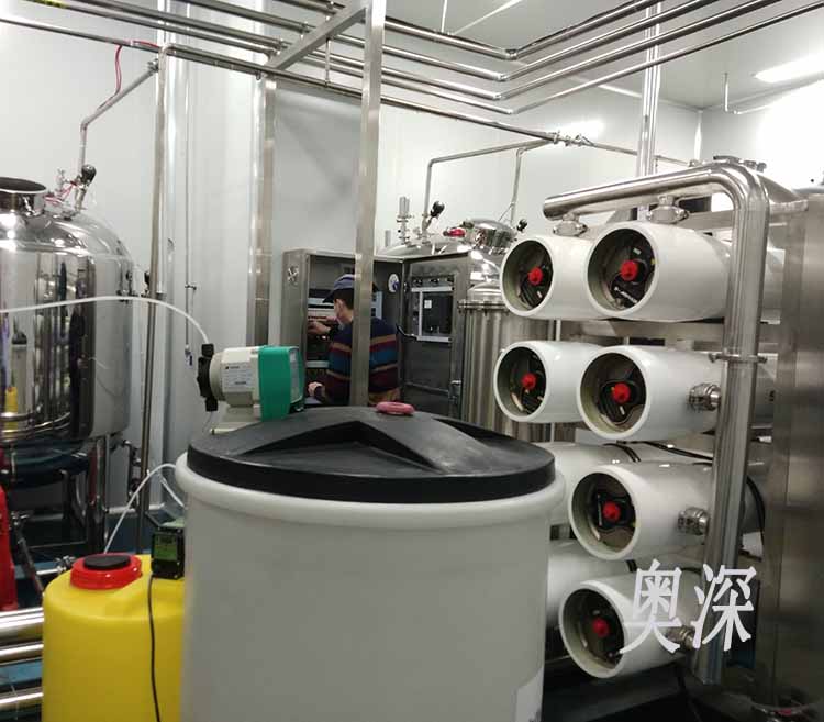 奥深注射水设备 注射蒸馏水设备 灭菌水设备生产厂