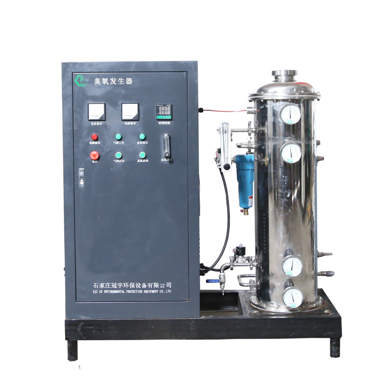 冠宇环保空气源臭氧发生器实验室杀菌选型臭氧消毒设备型号