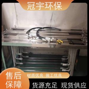 冠宇 明渠式紫外线消毒模块 市政污水处理 自控系统PLC触摸屏