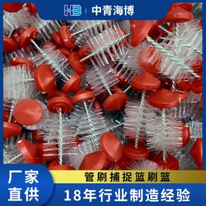 冷凝器专用管刷捕捉篮 在线清洗装置刷篮 防堵耐腐蚀 厂家定制捕捉篮