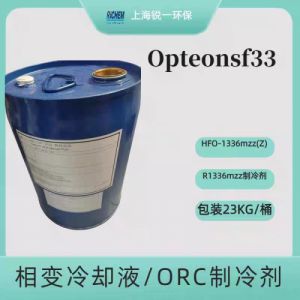 Opteon SF33 环保清洗剂 快干无残留 多材料兼容更安全