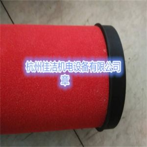 Deltech玳尔特克滤芯CFD405 Deltech玳尔特克滤芯PFD405