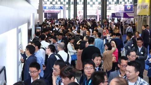 2022广东广州精密注塑技术博览会
