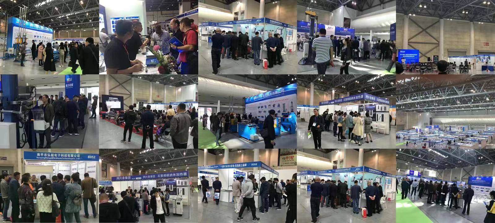 2026越南国际连接器/线缆线束及加工设备展会
