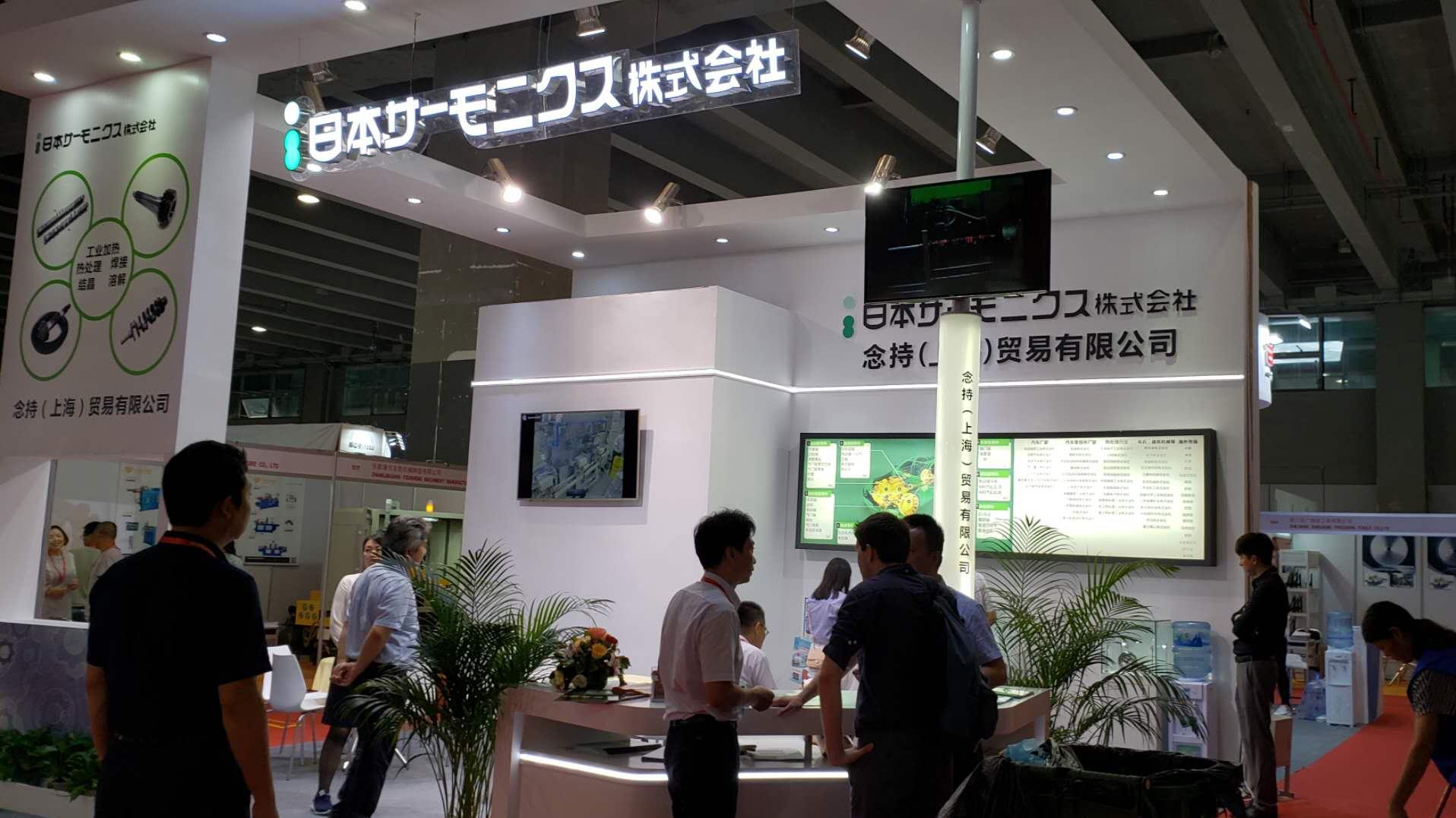 2026广州国际不干胶标签展览会11月5日举办